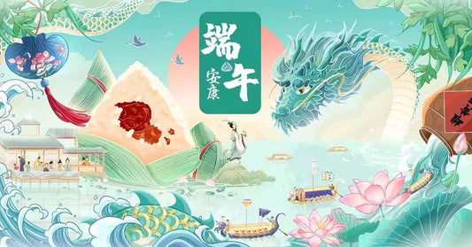 🌿✨ Ultimate Dragon Boat Festival Fortune Guide |端午节增运辟邪全攻略,助你一年顺风顺水✨🌿