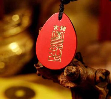 12 Chinese Zodiac Cinnabar Pendants – Personalized Protection & Cultural Elegance