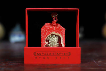 2025 Yi-Si Snake Year General Wu Sui Taisui Ritual Kit - 24K Gold Amulet for Cosmic Harmony