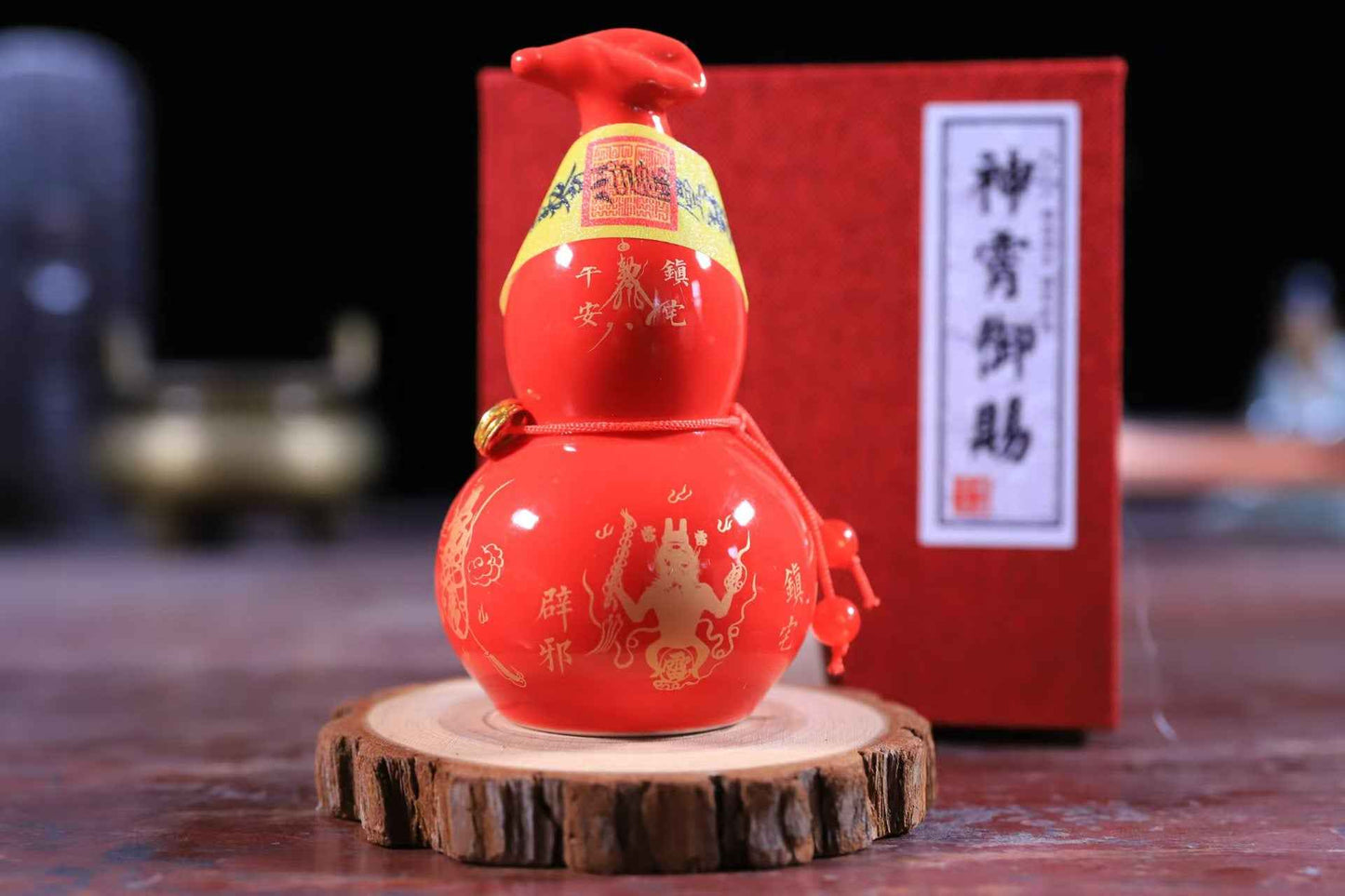 2025 Yi Si Year Auspicious Wealth Hulu