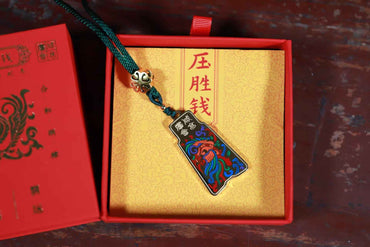 2025 Yin-Si Snake Year Tai Sui Neutralization Coin