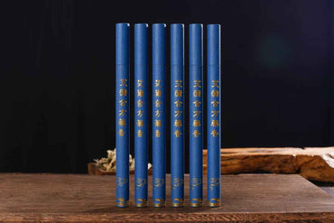 Ai-Pu Herbal Medicinal Incense