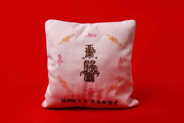 Artemisia Sleep Harmony Pillow (Traditional Chinese Medicine Night Rest Enhancer)