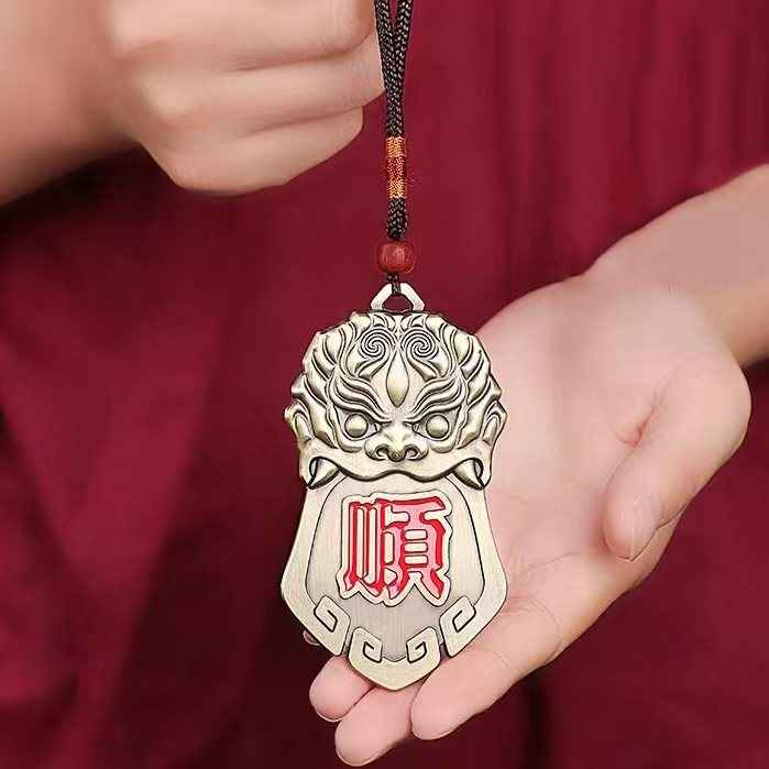Beast Guardian Talisman with Five Emperor Coins - Solid Brass Feng Shui Amulet (90×50×5mm|66g)
