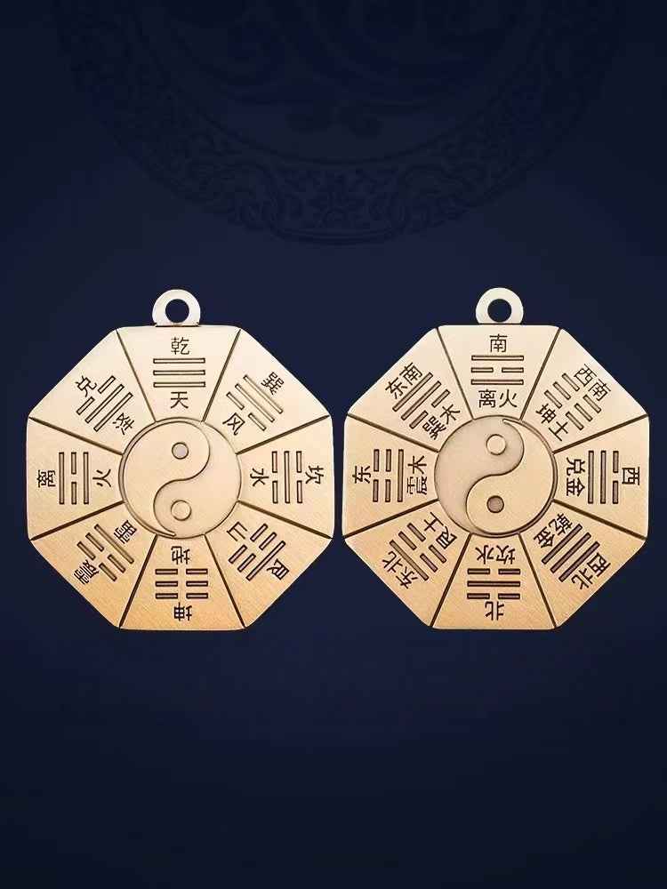 Brass Taiji Keychain - Dual-Sided Yin Yang Bagua Carved Design (40mm Diameter)