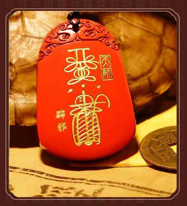 Celestial Master Cinnabar Talisman Pendant - Daoist Protection Amulet (43×29×7mm Natural HgS)
