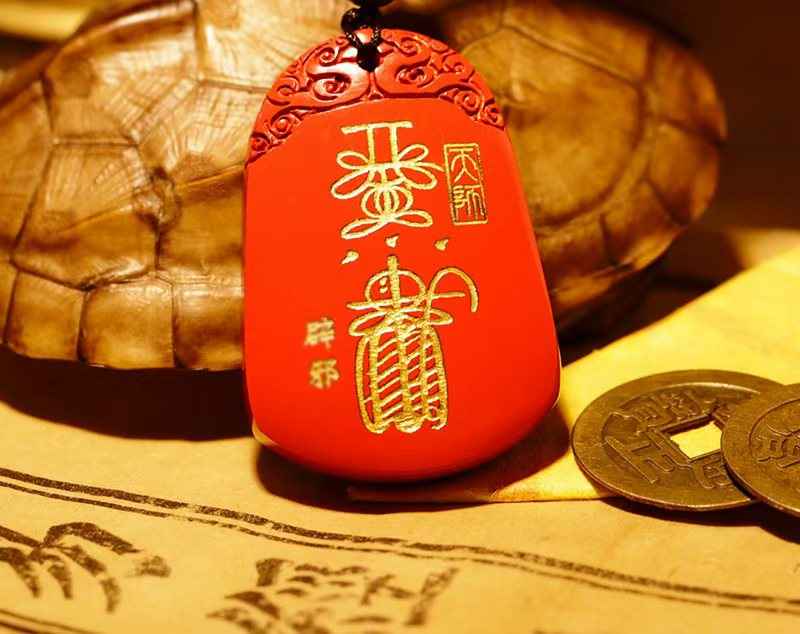Celestial Master Cinnabar Talisman Pendant - Daoist Protection Amulet (43×29×7mm Natural HgS)