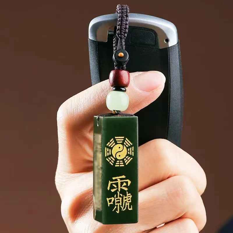 Celestial Triad Hetian Jade Pendant - Wealth, Authority & Wisdom Talisman (46x15.5mm)