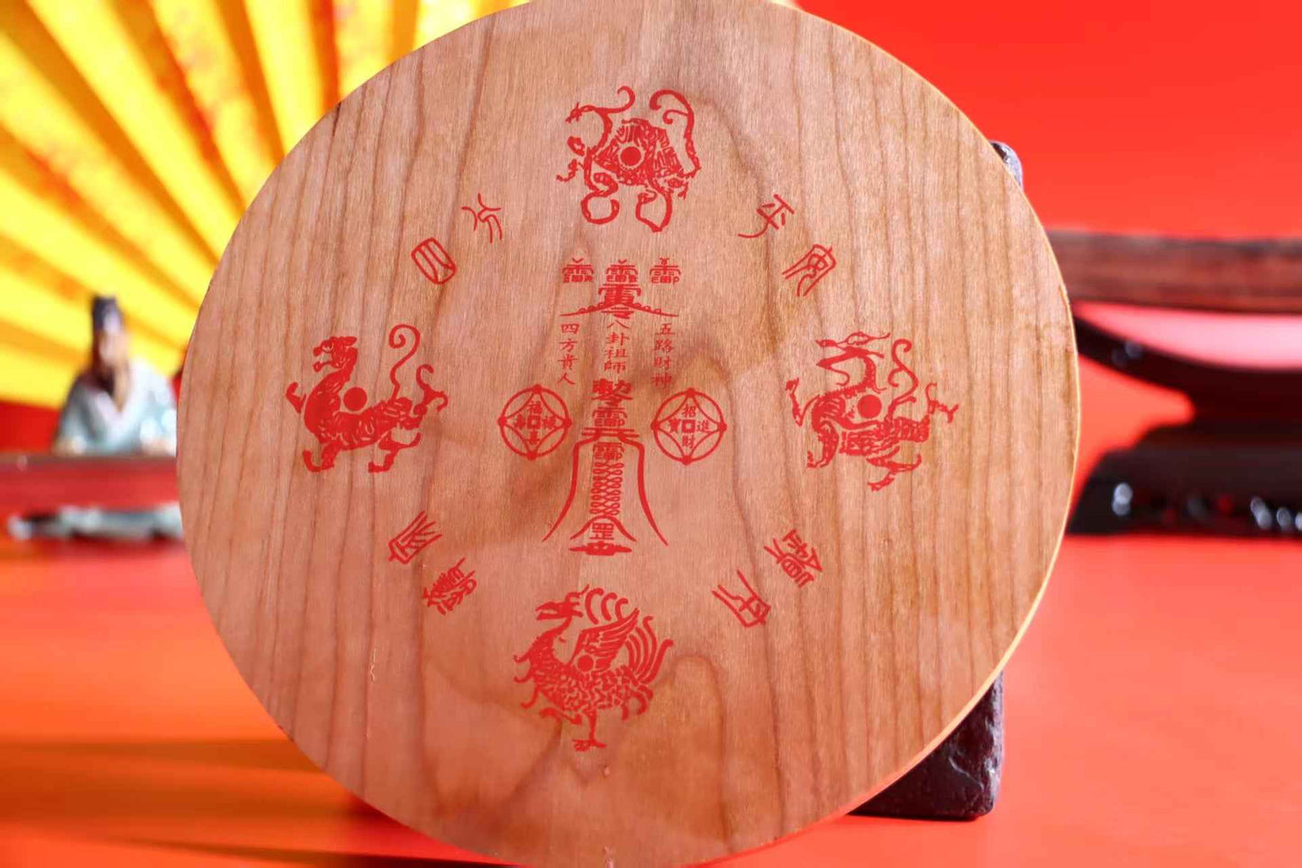 Circular Peach Wood Mountain & Sea Plaque - Antique Feng Shui Home Blessing (19cm Diameter)