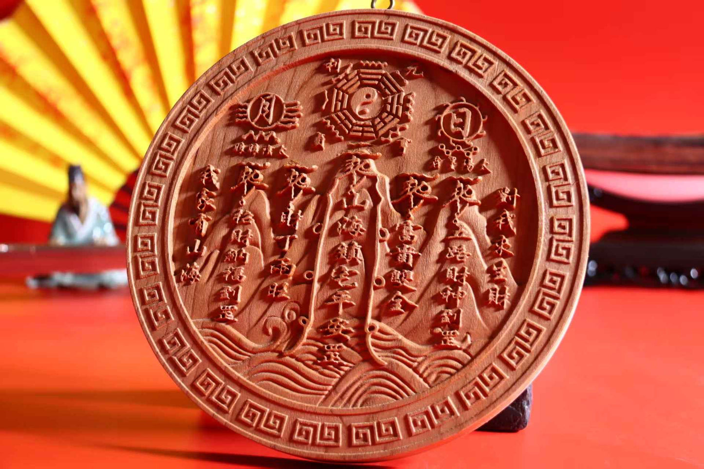 Circular Peach Wood Mountain & Sea Plaque - Antique Feng Shui Home Blessing (19cm Diameter)
