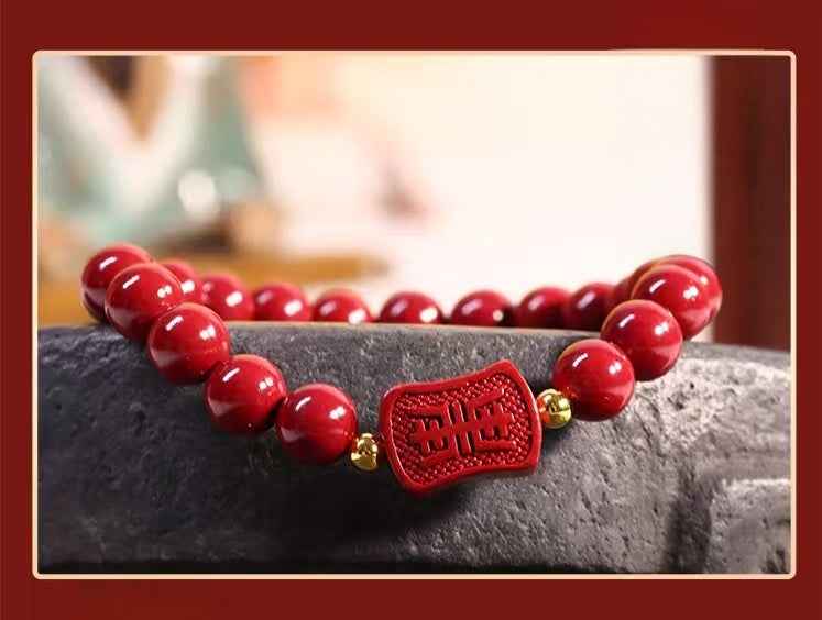 Crimson Cinnabar Protection Bracelet – Ancient Energy Shield for Modern Life