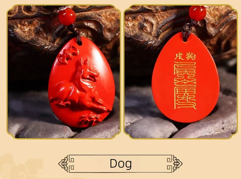 12 Chinese Zodiac Cinnabar Pendants | 十二生肖硃砂吊墜