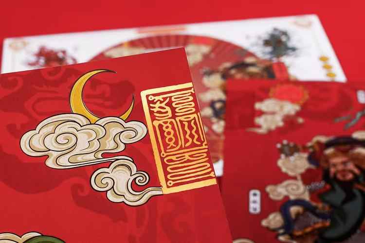 Leihuo Shenjun (Thunder-Fire Divine Lord) Door Gods