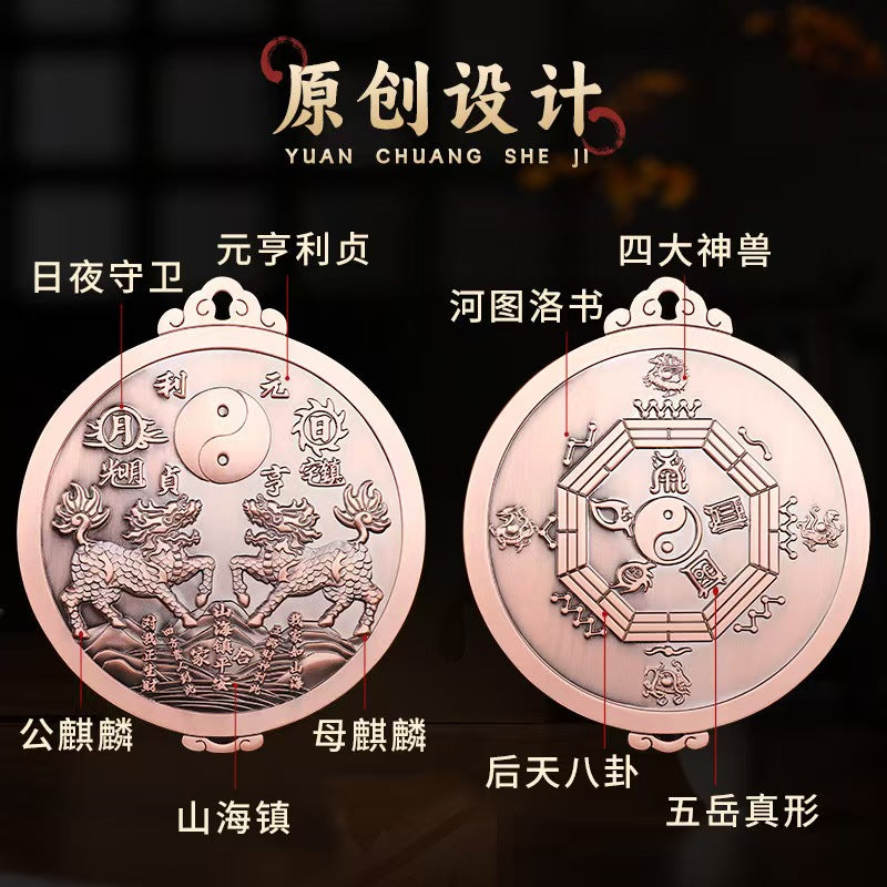 Double Qilin Mountain & Sea Wall Plaque | 雙麒麟山海鎮掛件