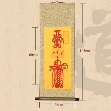 Framed Talisman Scroll – "Evil-Dispelling Talisman" (驱煞符)