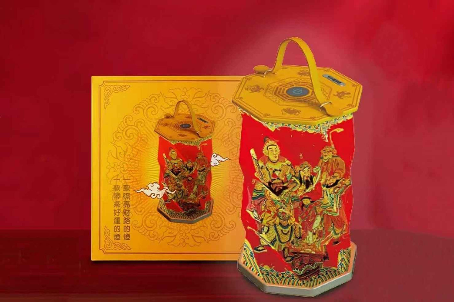 Five Fortunes God LED Desk Lamp - ABS & Specialty