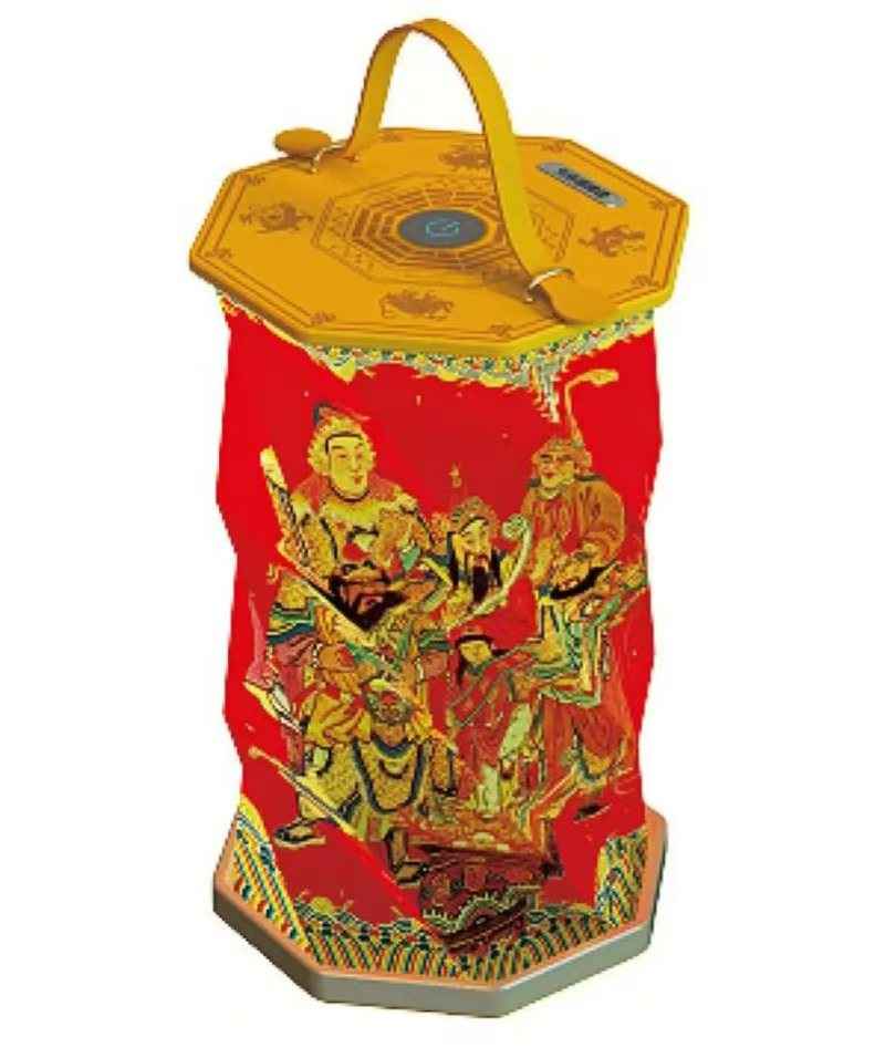 Five Fortunes God LED Desk Lamp - ABS & Specialty