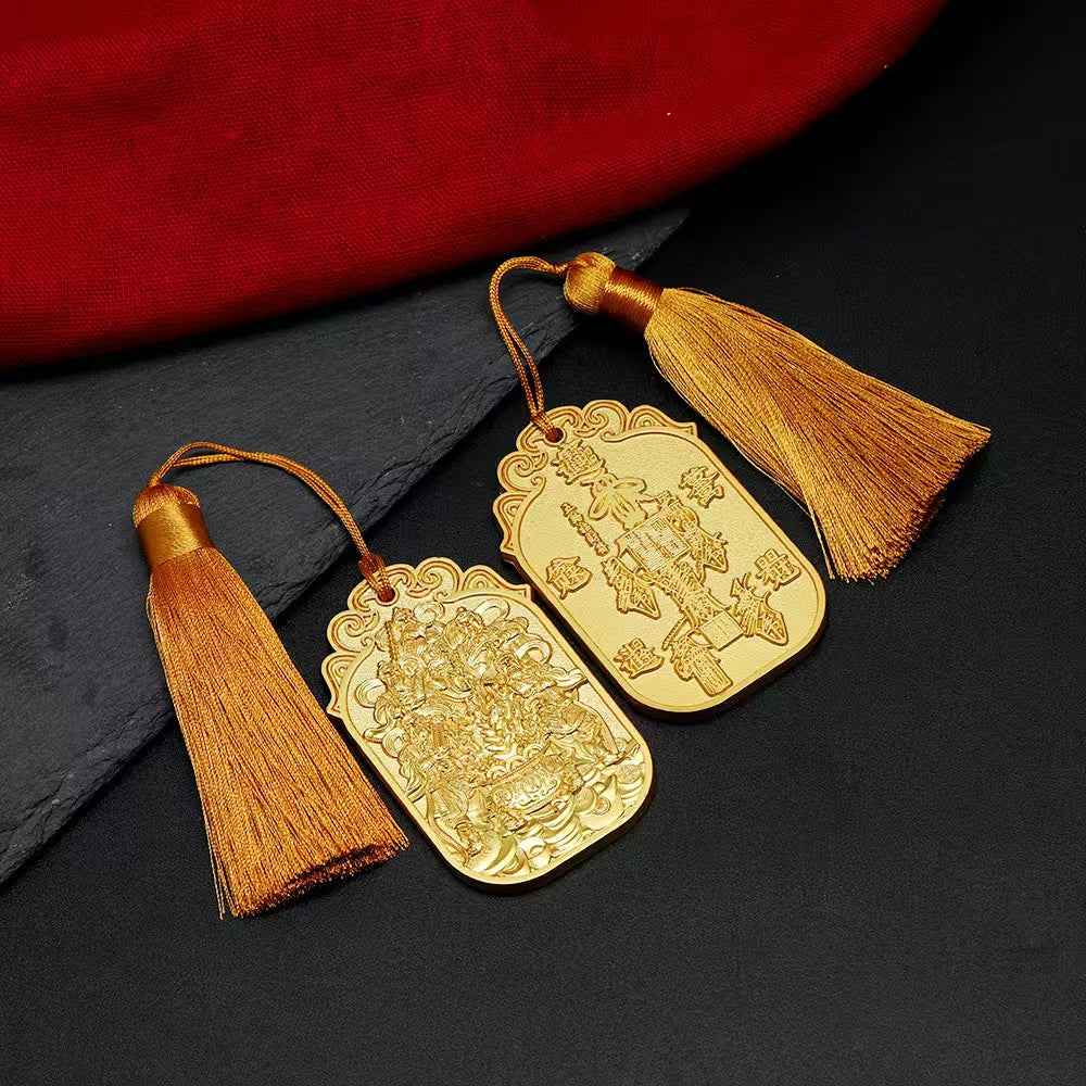 Five Paths Wealth God Command Talisman