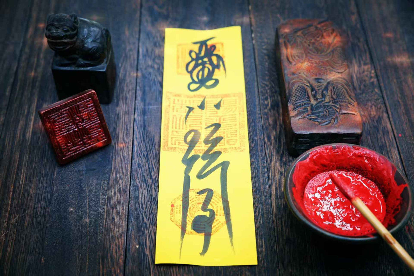 Fortune Activation Talisman