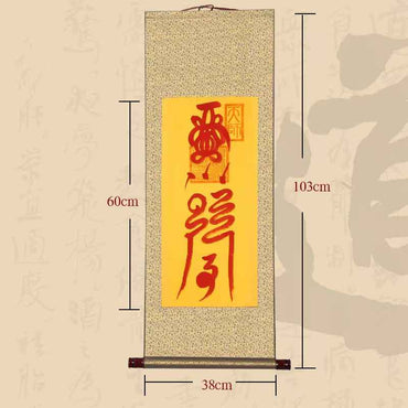 Framed Talisman Scroll – "Fortune Activation Talisman"