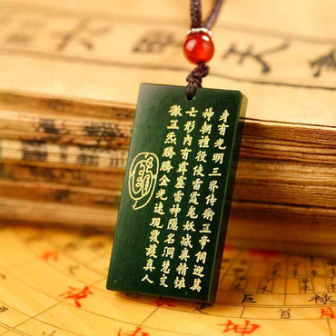 Golden Light Celadonic Jade Talisman - Yin Engraved Taoist Amulet with Sandalwood Cord (40×20×4mm)