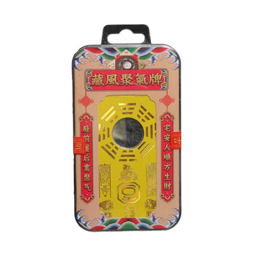 Tibetan-Style Wind & Energy Gathering Hand-Painted Door Plaque – Harmonize Your Space with Cultural Elegance