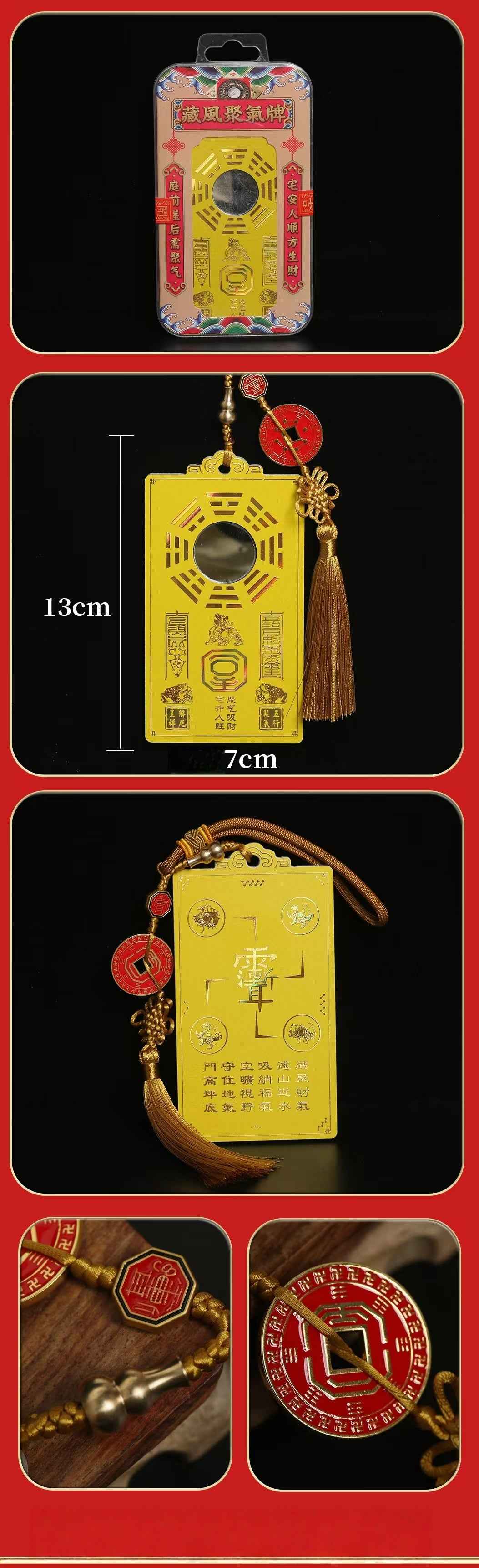 Tibetan-Style Wind & Energy Gathering Hand-Painted Door Plaque – Harmonize Your Space with Cultural Elegance
