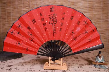Hand-Painted Wealth Ritual Fan (招财法扇)