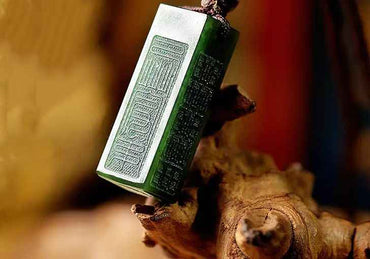 Hetian Nephrite Jade Five Elements Pendant – Cosmic Balance & Ancient Wisdom