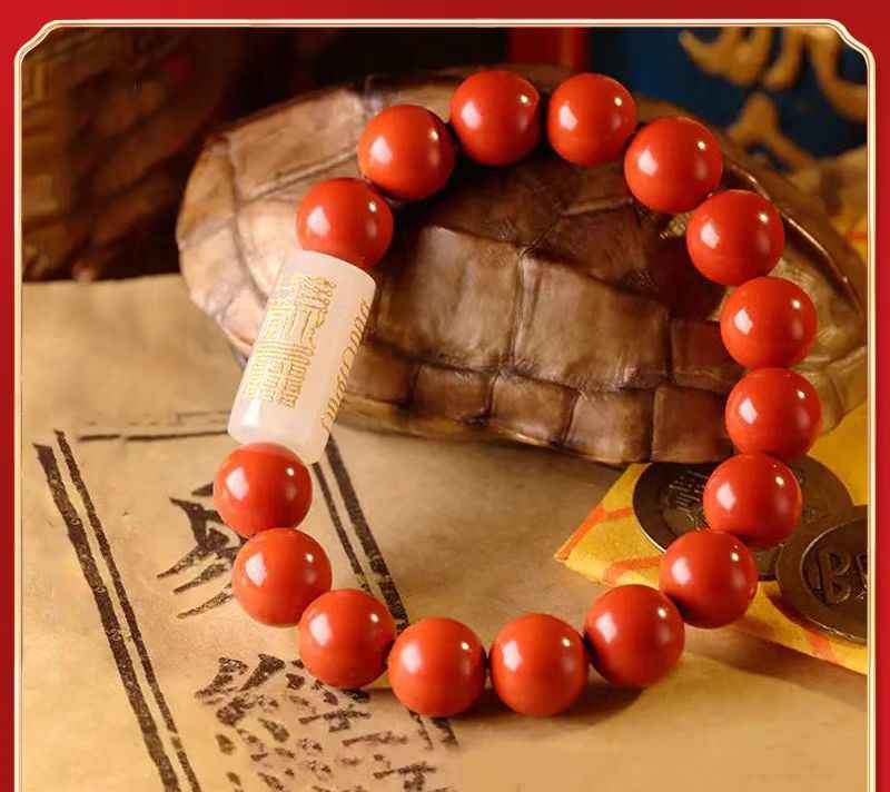 Hetian White Jade & Cinnabar Talisman Bracelet – Spiritual Harmony & Artisanal Mastery