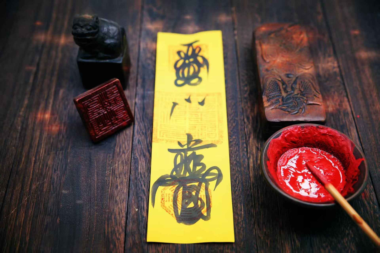 House Harmony Talisman