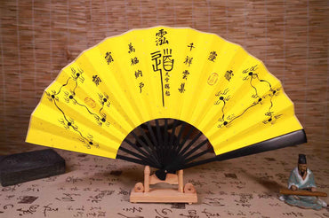 Hand-Painted House Protection Ritual Fan (镇宅法扇)