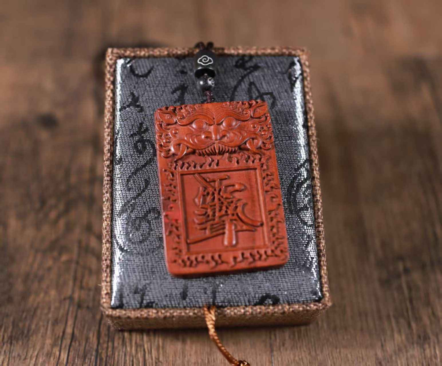 Lightning-Forged Ziwei Talisman Pendant Sacred Jujube Wood | Daoist Mystical Craftsmanship