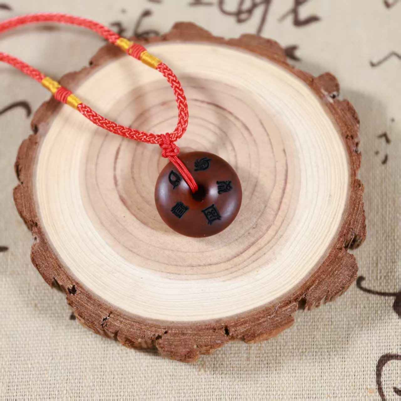 Lightning-Struck Jujube Wood Amulet - Five Sacred Peaks Talisman (2.2cm × 0.9cm