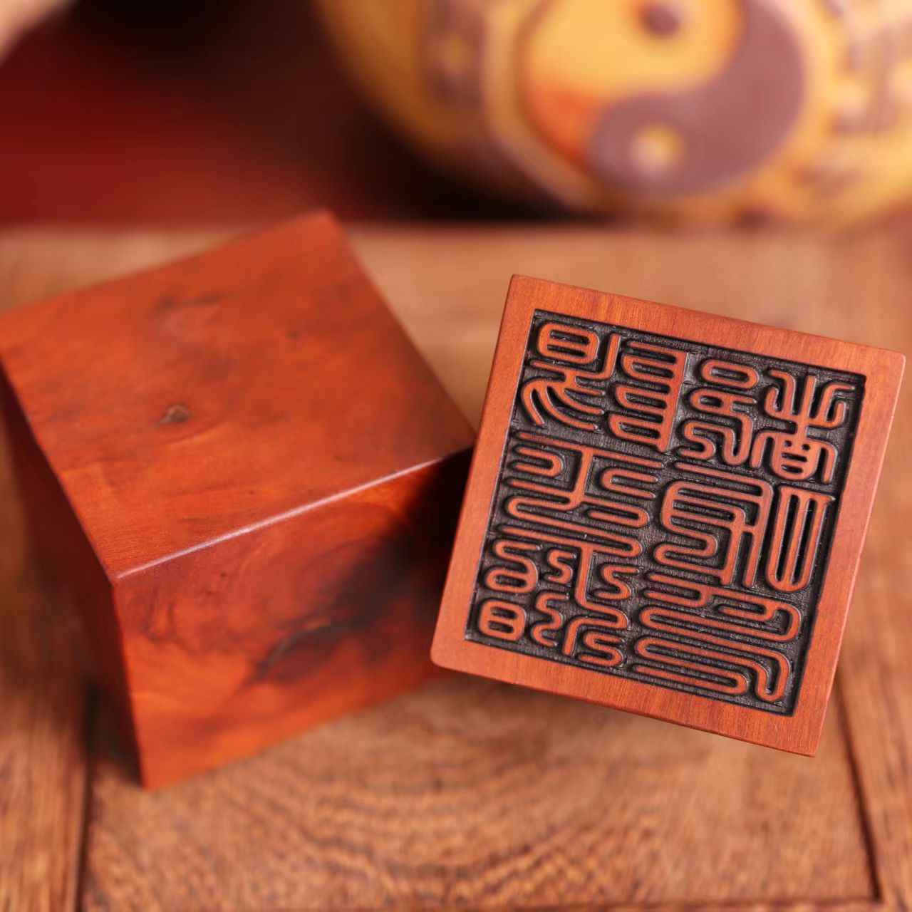 Lightning-Struck Jujube Wood Dual Taoist Seals Set – "Yang Ping Zhi Du Gong" & "Dao Jing Shi Bao" Ritual Cubes