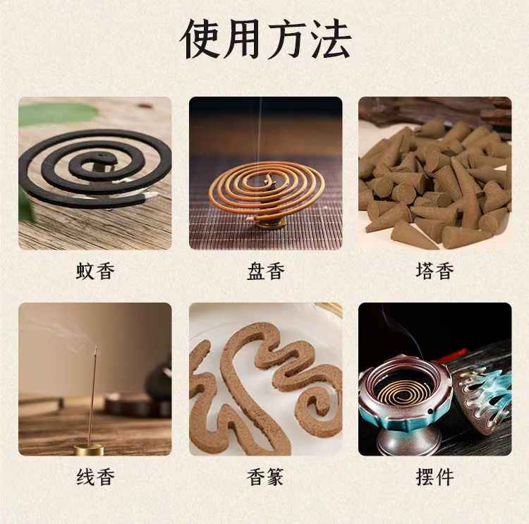 Lotus Boshan Incense Burner | 蓮花博山爐