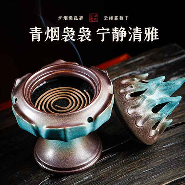 Lotus Boshan Incense Burner | 蓮花博山爐