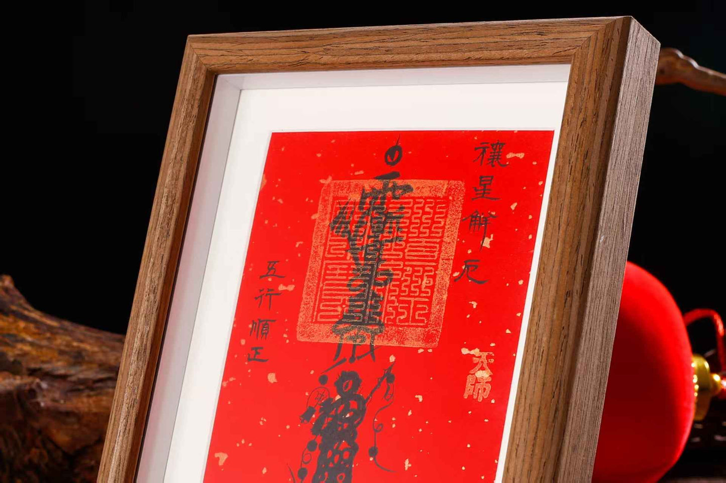 Marshal Yin Tai Sui Solid Wood Photo Frame – Guardian of Harmony & Cultural Elegance