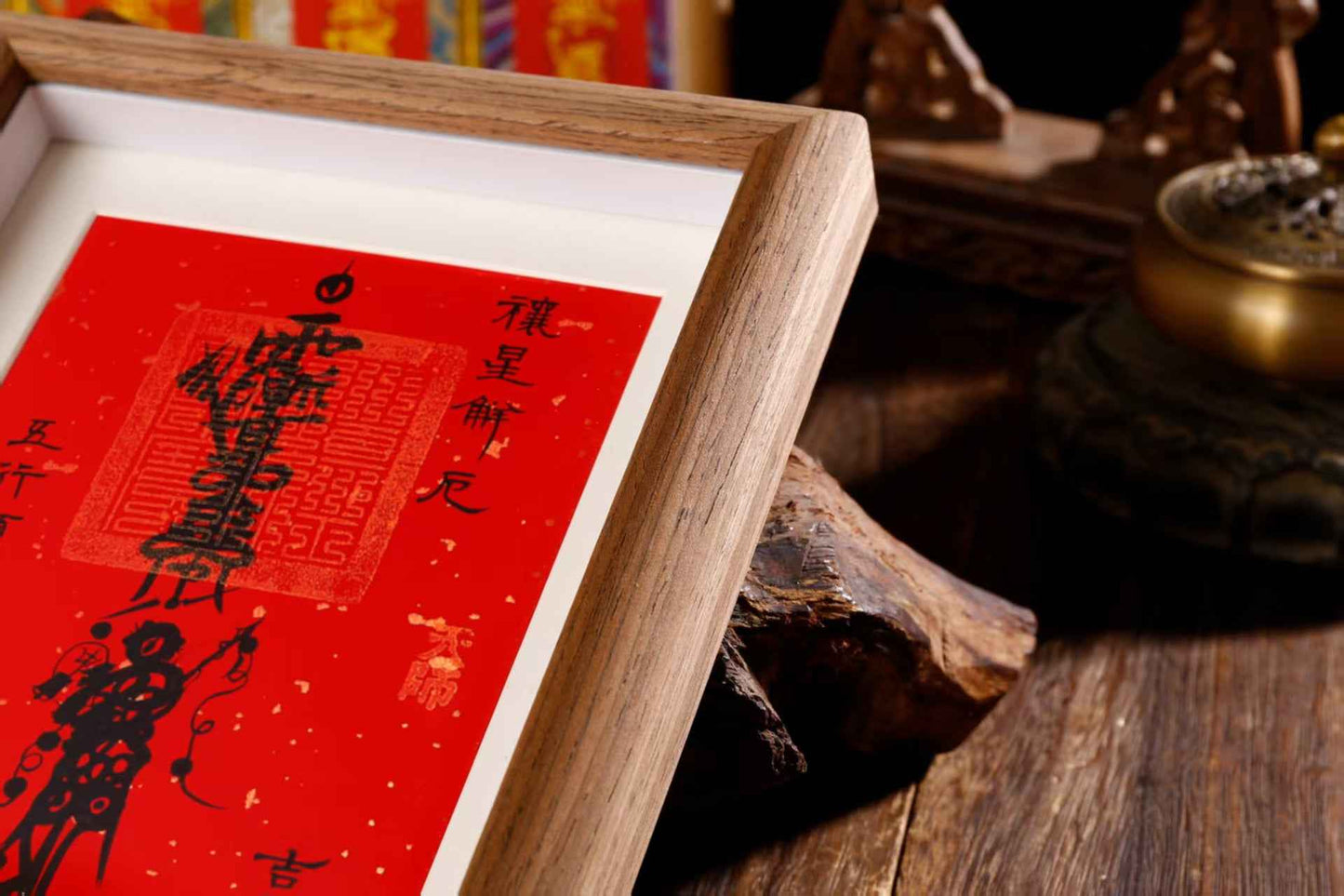 Marshal Yin Tai Sui Solid Wood Photo Frame – Guardian of Harmony & Cultural Elegance