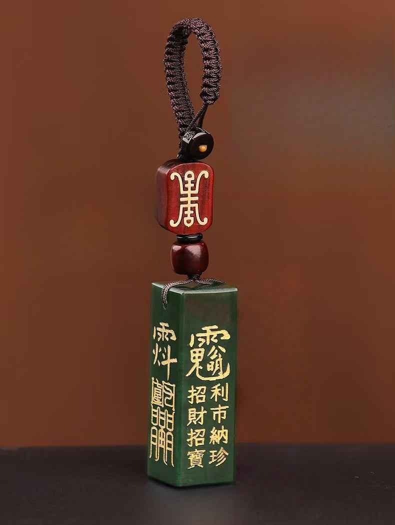 Marshal Zhao Gongming Celestial Jade Talisman Pendant