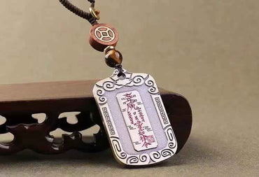 Marshal Zhao Gongming Command Talisman - Solid Copper Wealth God Plaque (5x3cm)