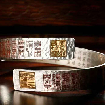 Mystic Cloud Seal Silver Bangle - Adjustable Ancient Rune Bracelet in Pure Silver (12mm|46g)