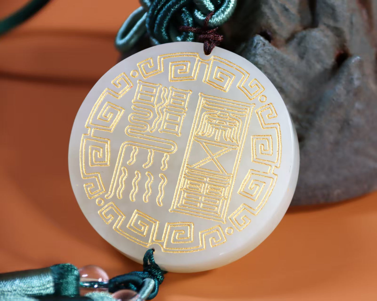 Natural Xiuyan Jade Peace Talisman Pendant | 天然岫玉符文掛件 出入安康