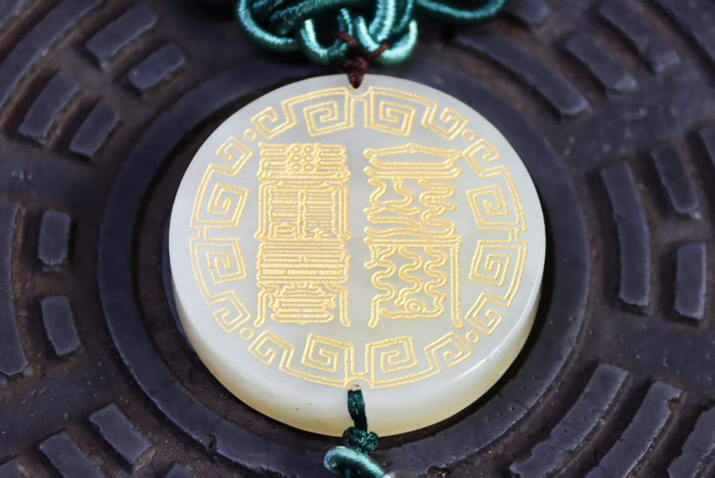 Natural Xiuyan Jade Peace Talisman Pendant | 天然岫玉符文掛件 出入安康