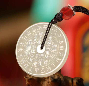 Natural Xiuyan Jade Shan Gui Talisman Coin