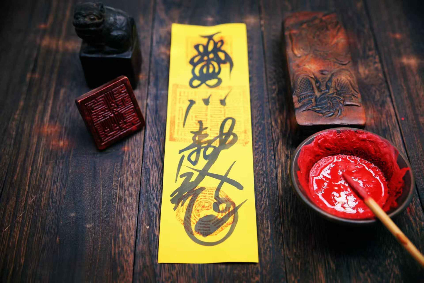 Noble Guardian Talisman