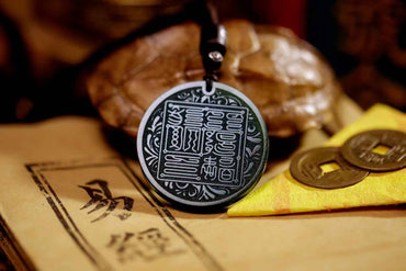 North Pole Court Seal Jade Disc – Xiuyan/Hetian Bi Jade Talisman (38×4mm)