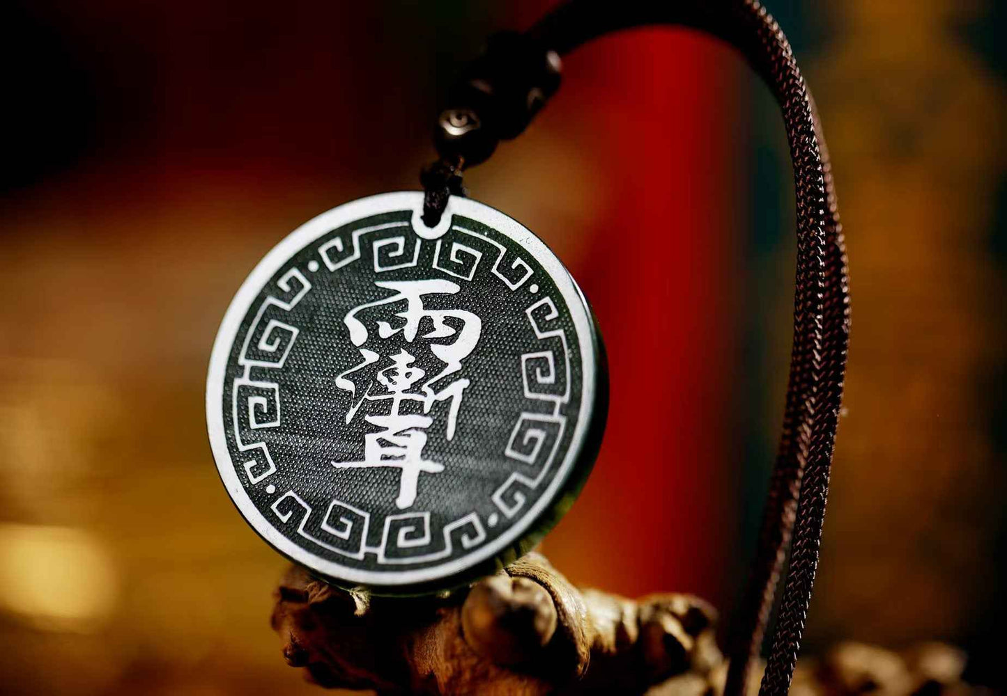 North Pole Court Seal Jade Disc – Xiuyan/Hetian Bi Jade Talisman (38×4mm)