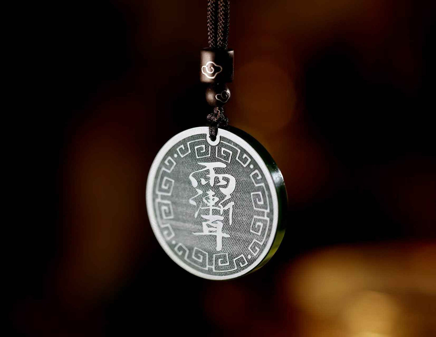 North Pole Court Seal Jade Disc – Xiuyan/Hetian Bi Jade Talisman (38×4mm)