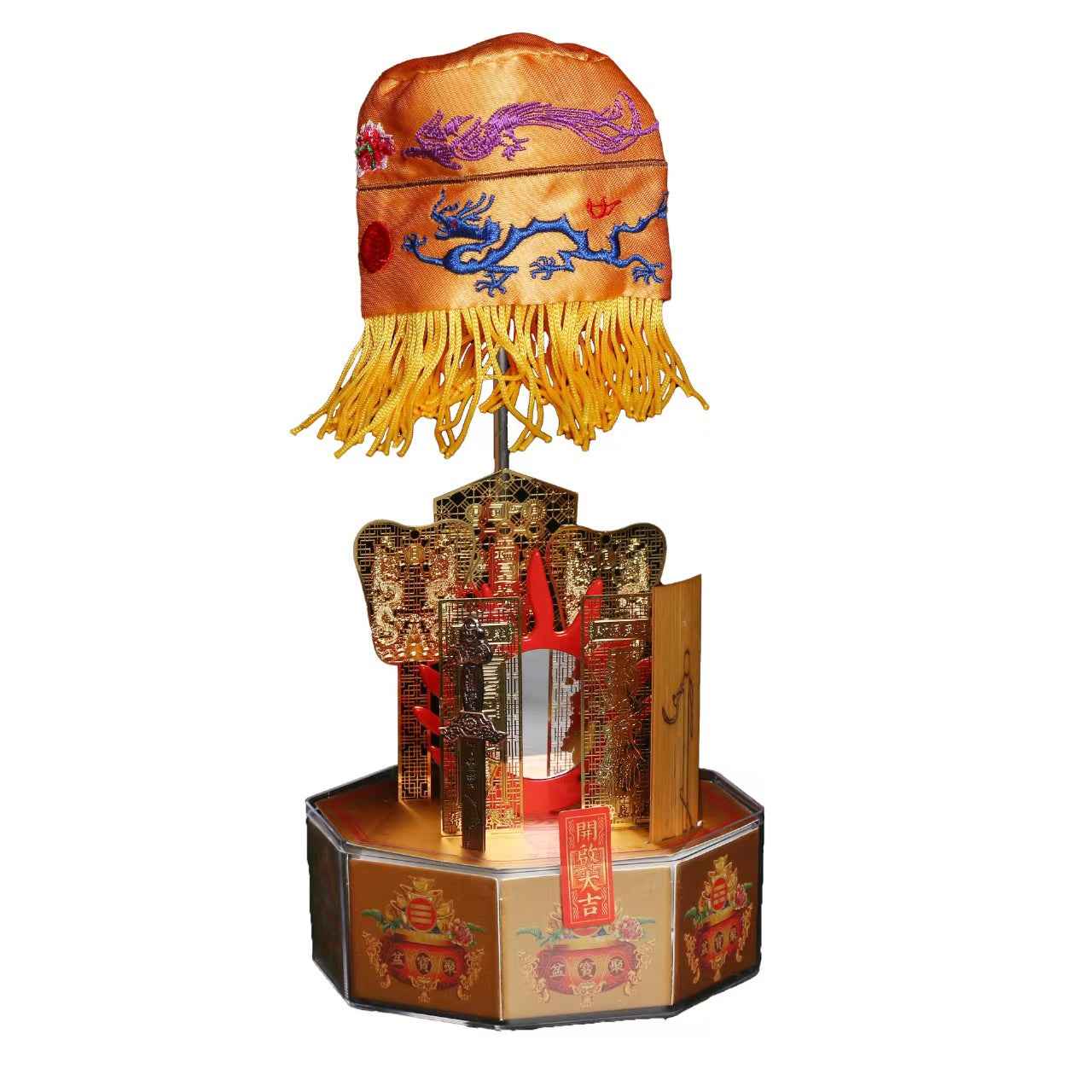 Octagonal Energy Matrix Feng Shui Set - Complete Cosmic Harmony Toolkit (14x14x8cm)